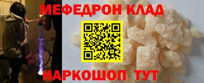 скорость mdpv Бугуруслан
