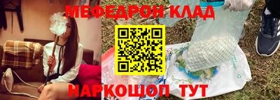скорость mdpv Бугуруслан
