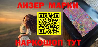 скорость Будённовск