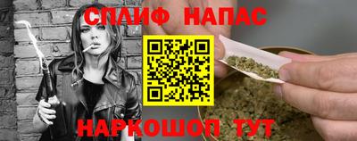скорость mdpv Бугуруслан