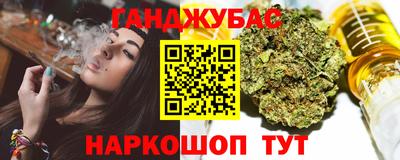 скорость Будённовск