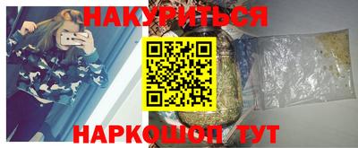 скорость Будённовск