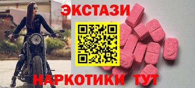 скорость mdpv Бугуруслан