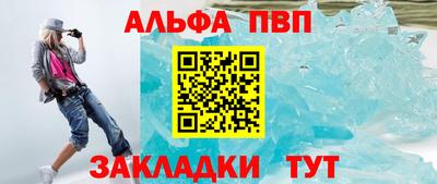 скорость mdpv Бугуруслан