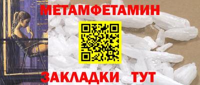 скорость mdpv Бугуруслан