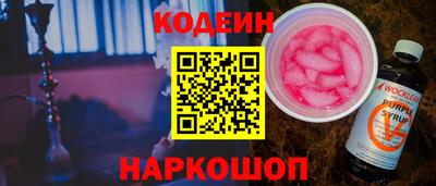скорость mdpv Бугуруслан