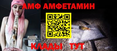скорость Будённовск