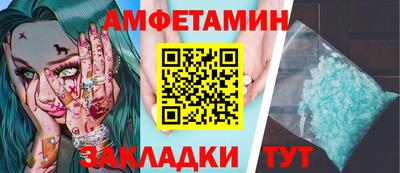 каннабис Бузулук