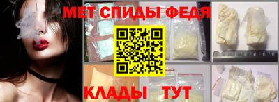 скорость Будённовск