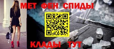 скорость Будённовск