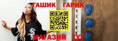 скорость mdpv Бугуруслан