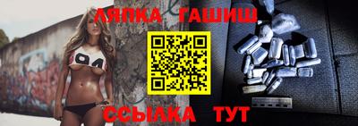 скорость Будённовск
