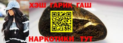 скорость Будённовск