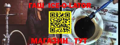 скорость mdpv Бугуруслан