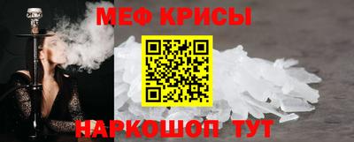скорость mdpv Бугуруслан